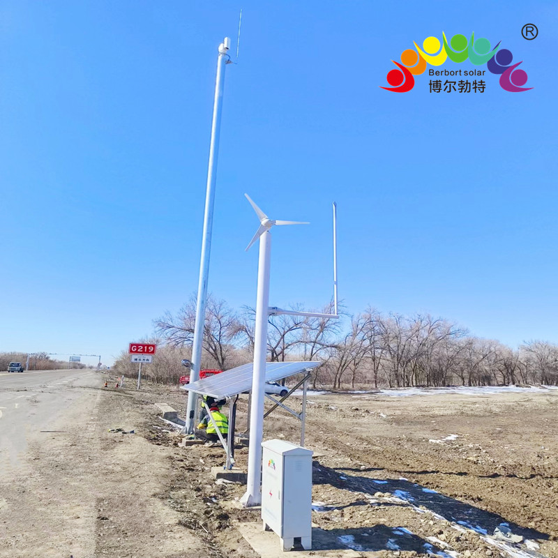 博尔勃特快速路监测太阳能离网发电系统 风光互补监控供电系统厂家