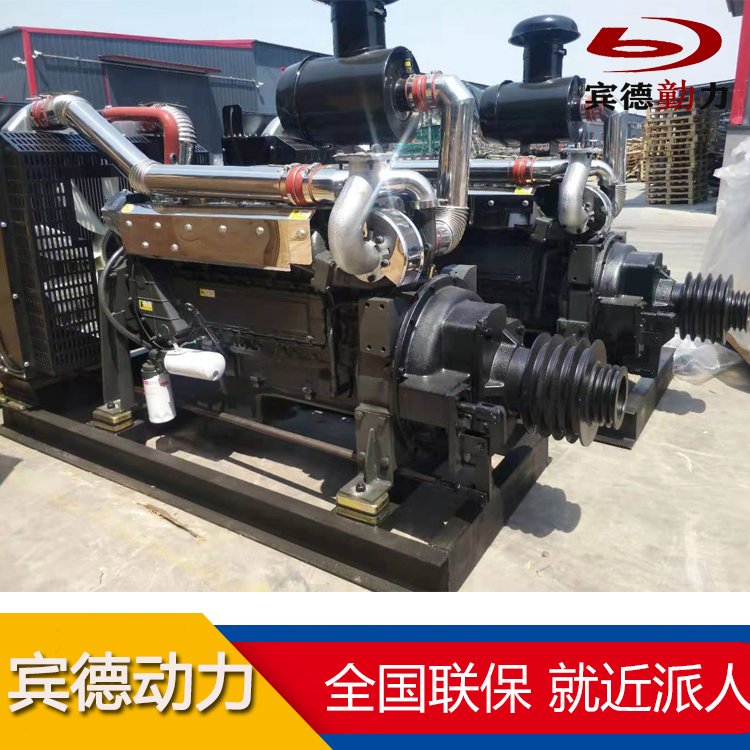 潍柴336柴油发动机离合器皮带轮 建筑垃圾粉碎机 破碎机 全国联保