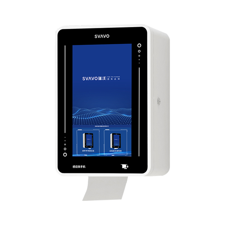 瑞沃PRO-19AP70智能取纸广告机 适用市政厕所管理系统