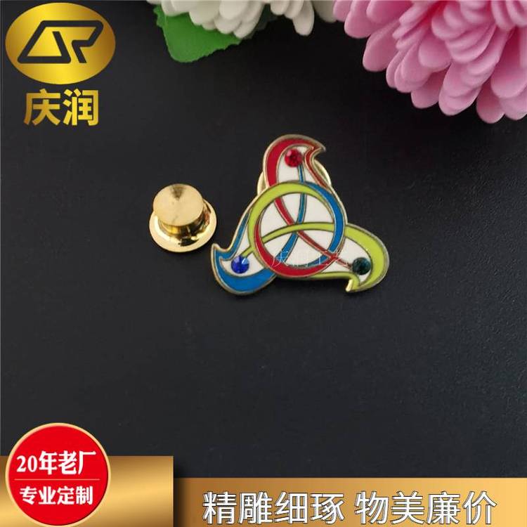 定制徽章 冰箱贴 规格齐全 货源充足 来图可生产 庆润