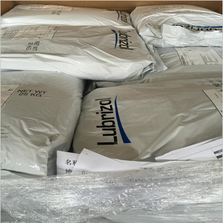 TPU 12F75 美国路博润 可粘结 耐热 低速凝固晶点 聚氨酯薄膜