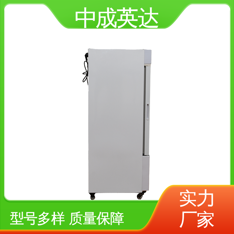 HW-260恒温柜 支持定制 超强制冷 生物科学恒湿实验柜 厂家批发