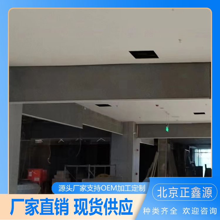 固定式玻璃挡烟垂壁 楼道挡烟 商铺工厂可用 防火隔烟 坚固耐用