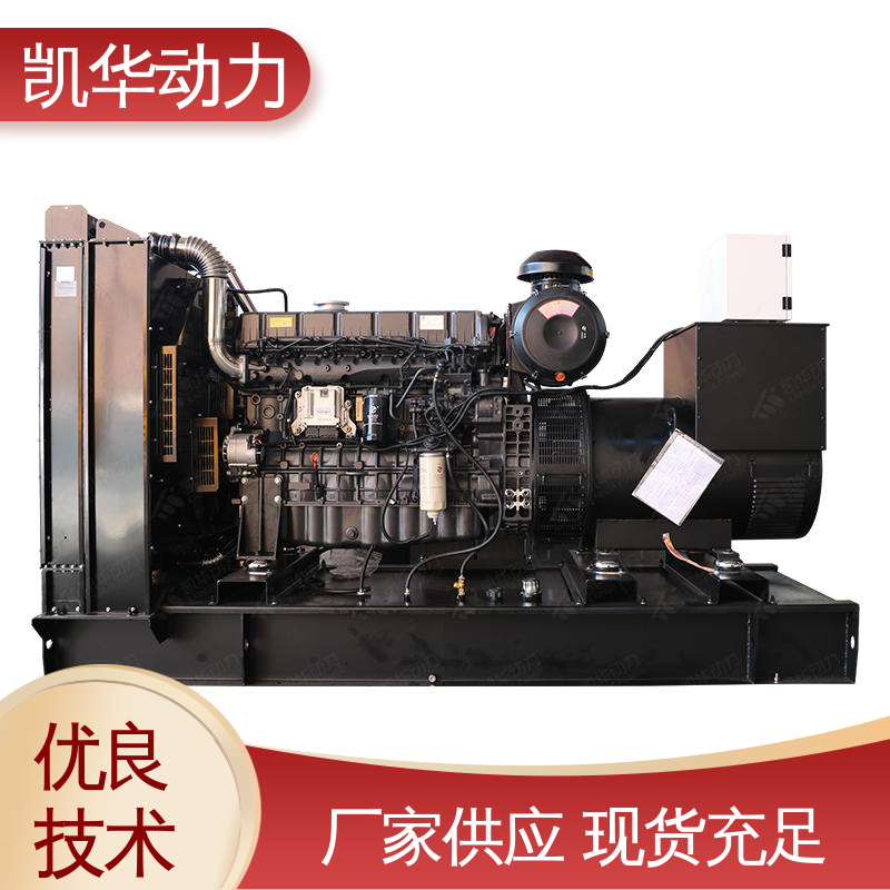 400kw上柴配凯华开架 超静音发电机组 适用范围广