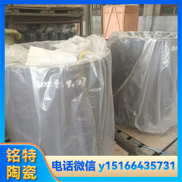 石墨碳化硅坩埚 耐高温 耐化学腐蚀 抗热震性能好 铭特陶瓷