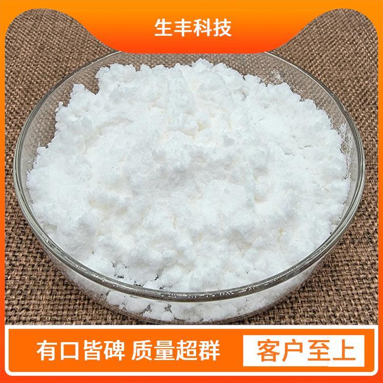 生丰科技肌醇环己糖醇白色粉末原料 食品添加剂