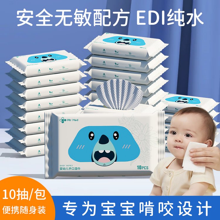 柔如梦80抽加厚带盖婴幼儿手口湿巾大包更耐用宝宝更喜欢