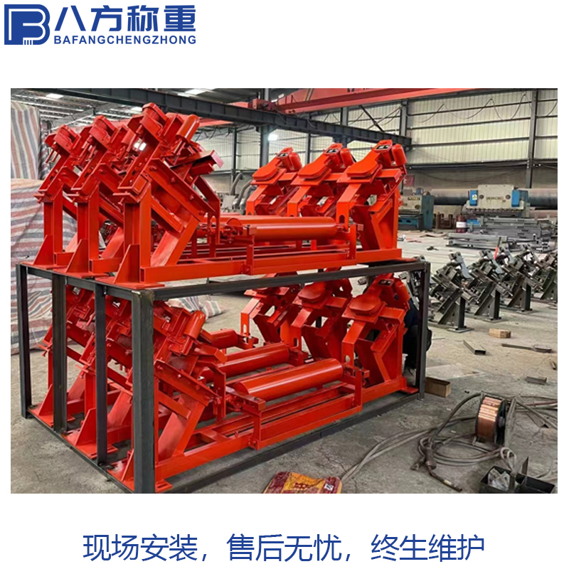 八方称重 矿用全断面皮带断带抓捕器 煤矿带式输送机用