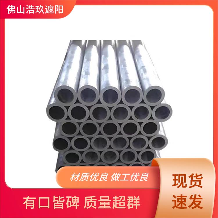 环保氧化6063铝管 毛细国标无缝7075铝圆管 小直径铝棒厂家