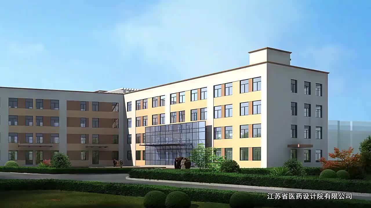 视频