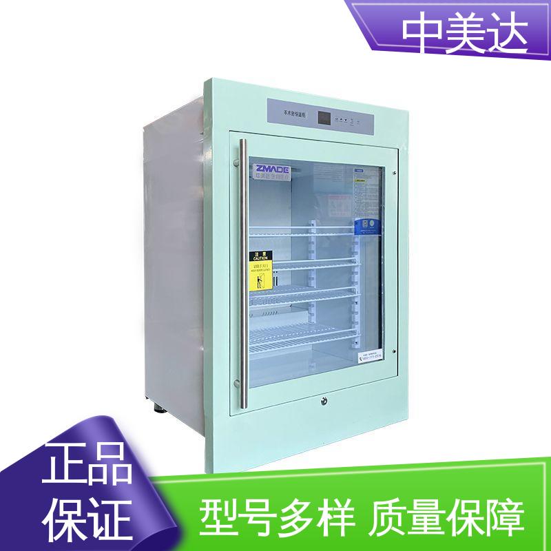 中美达 0-100°C保|温柜 430L容积内嵌式 手术室恒温柜 可多层选配