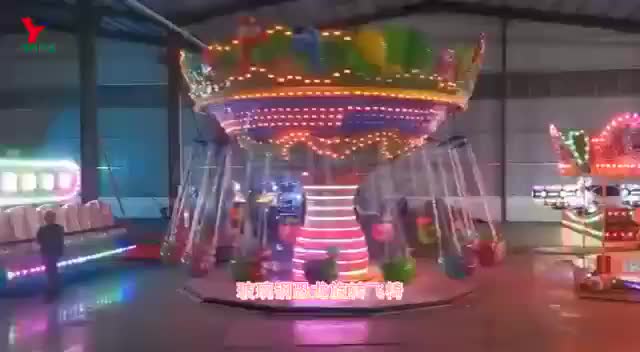 视频