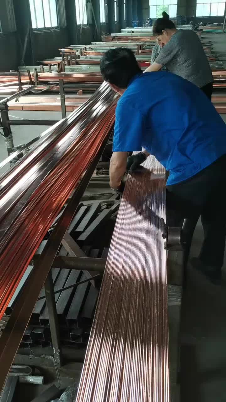 视频