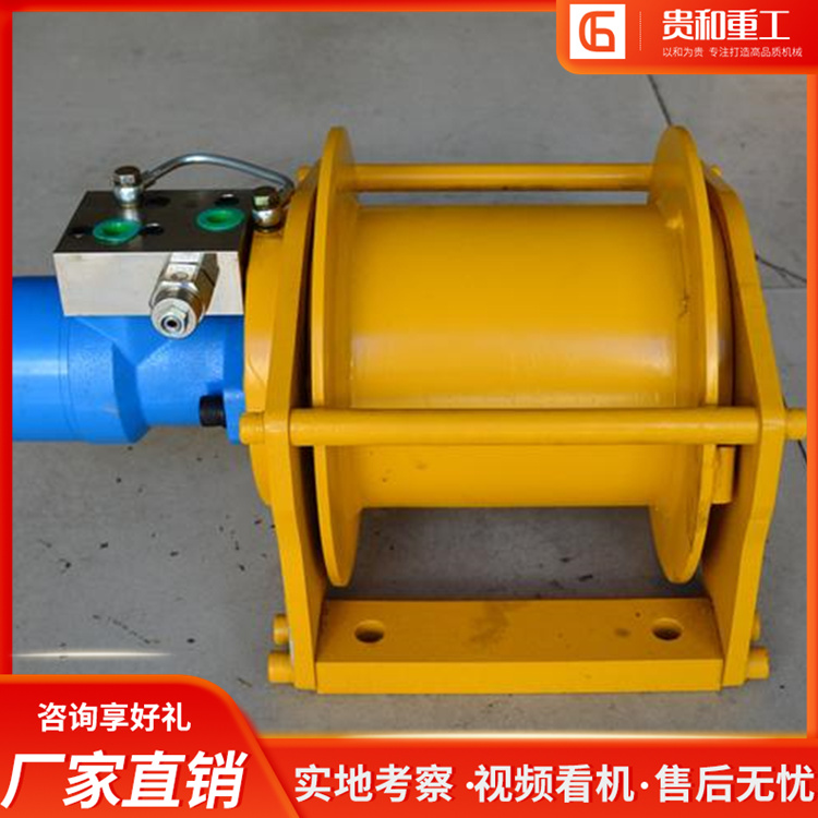 液压马达卷扬机 吊车配件提升绞车 起重设备随车吊绞盘