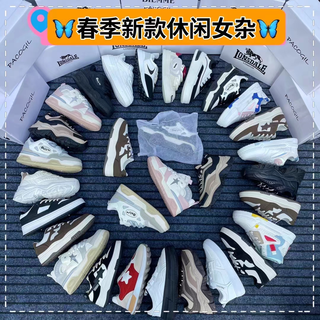 创业开店夜市跑量鞋 春秋新款运动休闲老爹鞋 耐磨牛筋冷粘工艺鞋