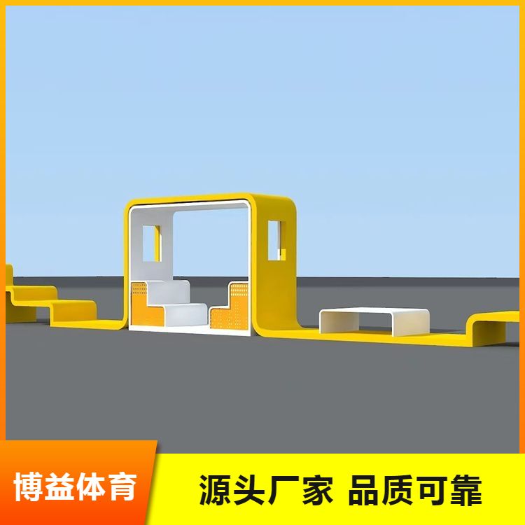 厂家批发游乐设备 博益 幼儿园户外游乐设施 规划设计