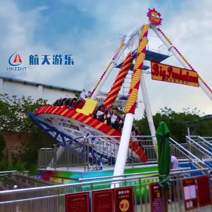 视频