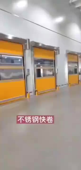 视频