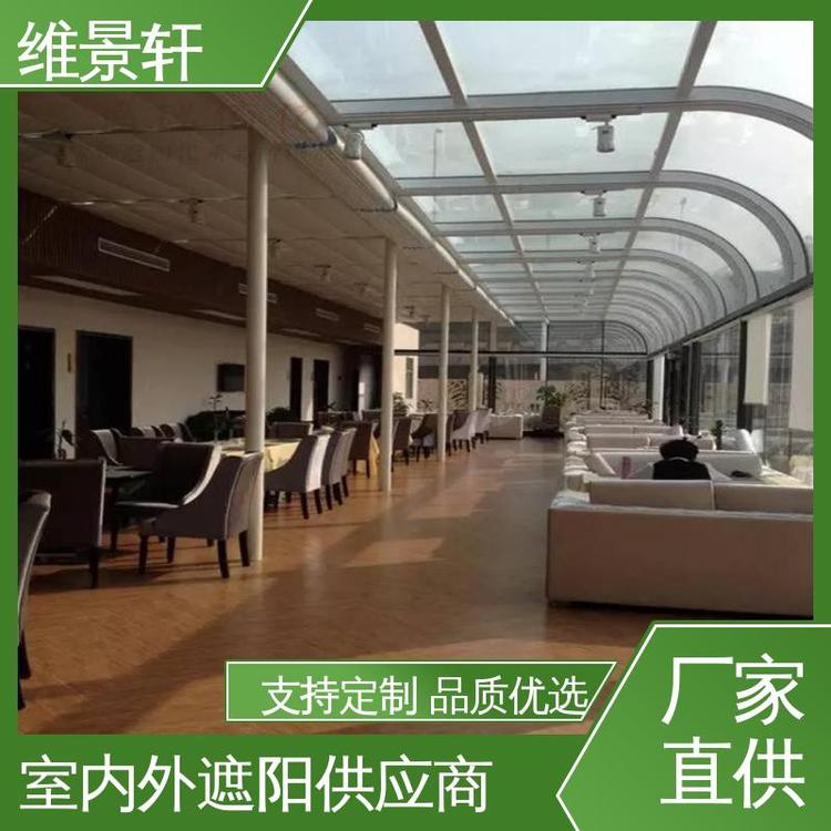 维景轩 上门安装 商场天棚帘 电动式遮阳帘 防晒隔热