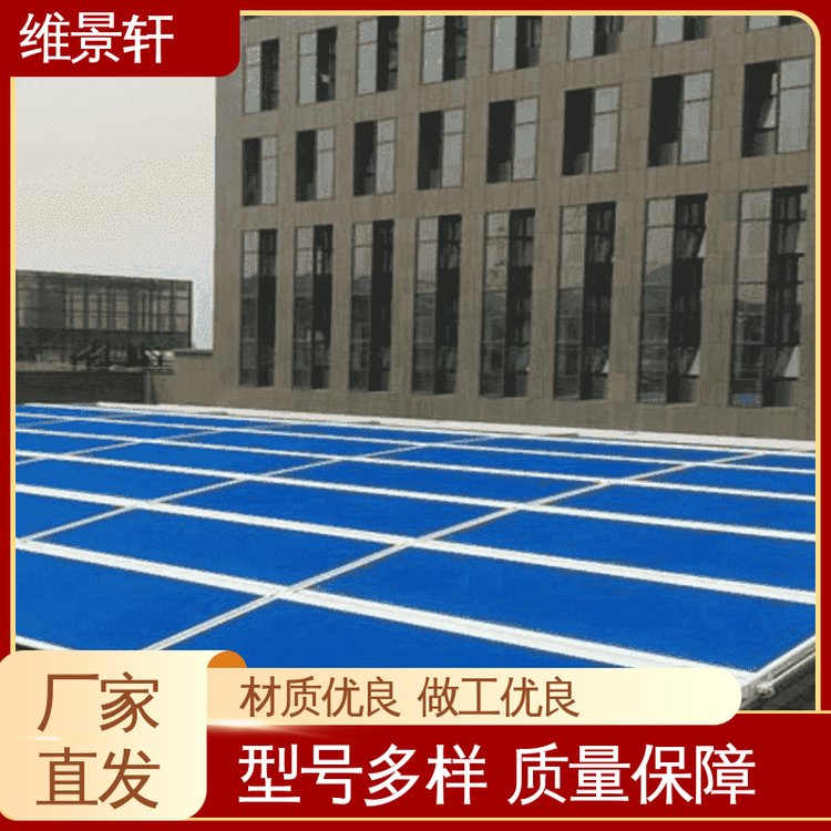 维景轩 室外彩条布天棚帘 电动遮阳棚 双电机 自动开启 包售后安装