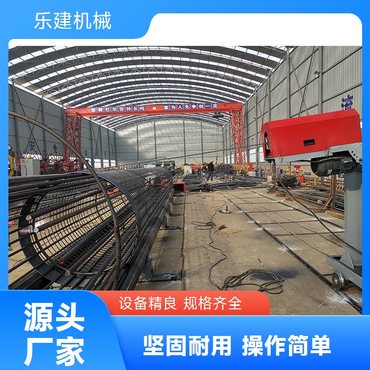 数控钢筋笼滚焊机 滚笼机 专业钢筋加工设备生产厂家可定制