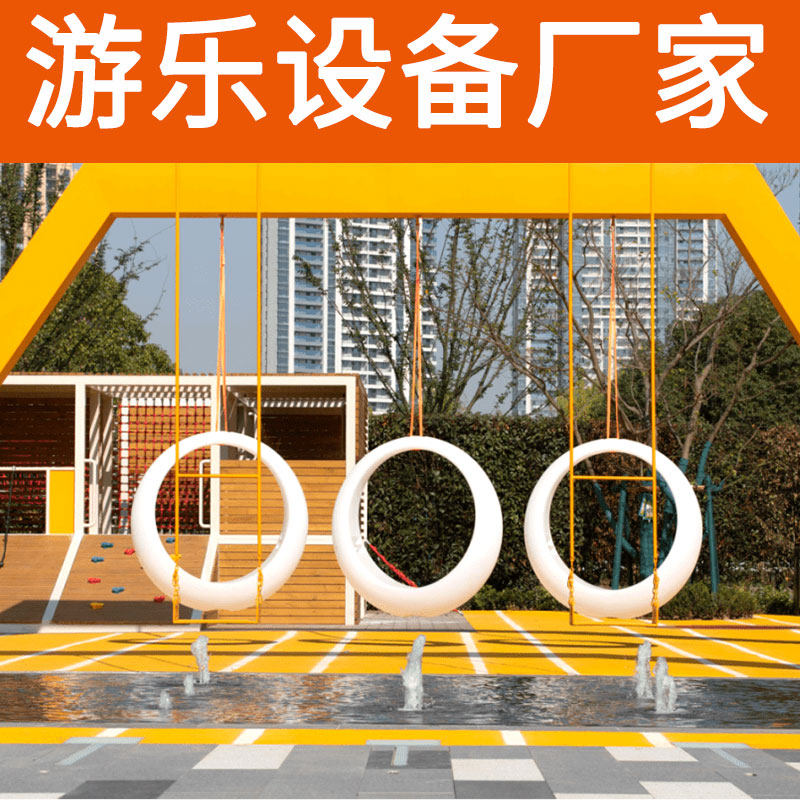 网红秋千大型不锈钢支架月亮发光定做小区房地产公园秋 千定制