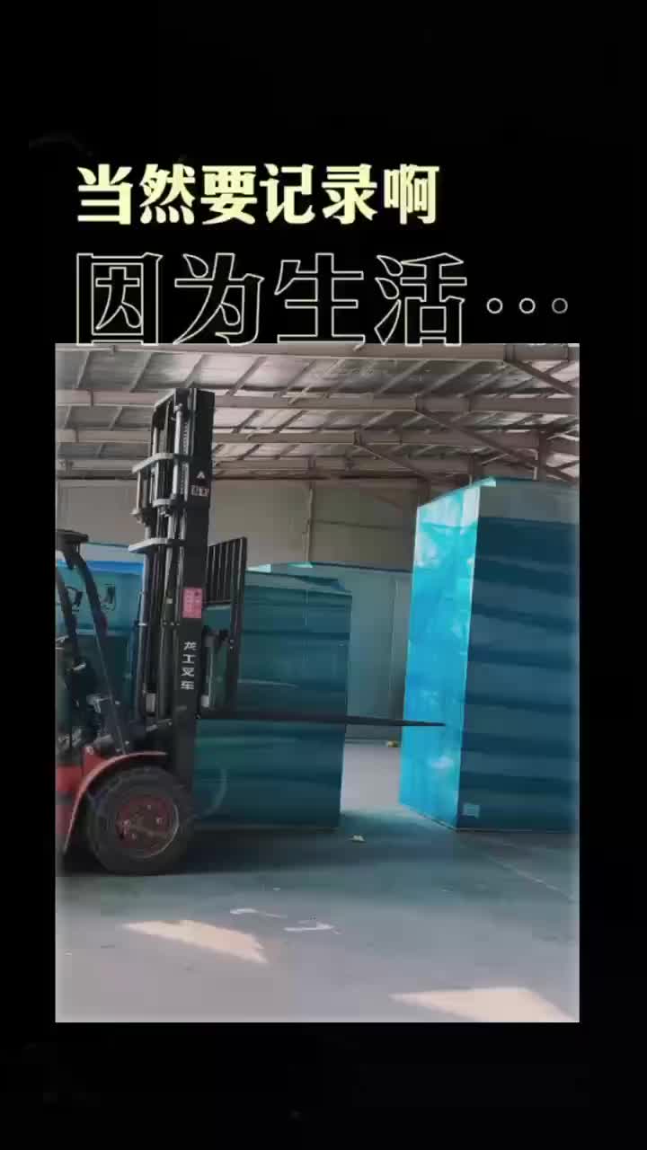 视频