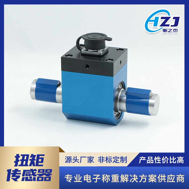 高精度静态扭矩传感器 高量程扭矩 测量50～500Nm 品质可靠