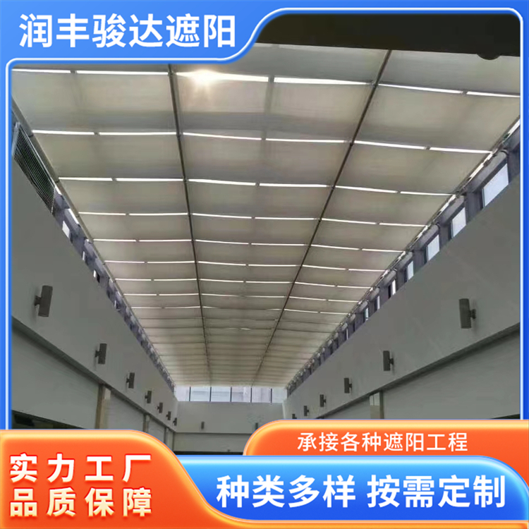 电动天棚帘 室内遮阳帘 玻璃采光顶天幕帘 规格齐全 润丰