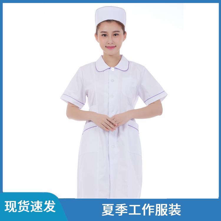 药店美容店工服豪派服饰透气不闷汗库存充足护士服工作服套装