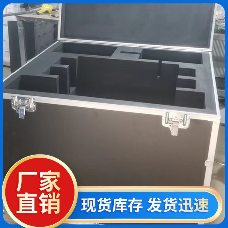纳整理铝合金手提拉杆式航空箱供应 质量轻 经久耐用