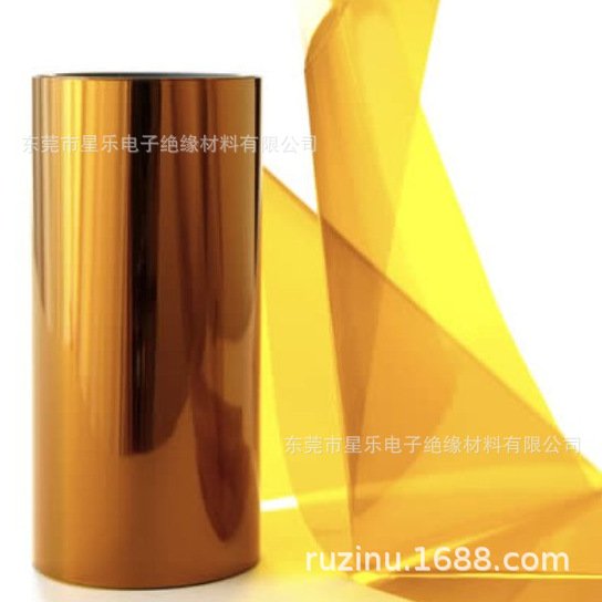 日本钟渊Kaneka APICAL PI薄膜