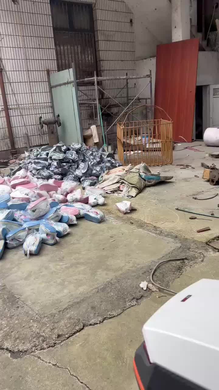 视频