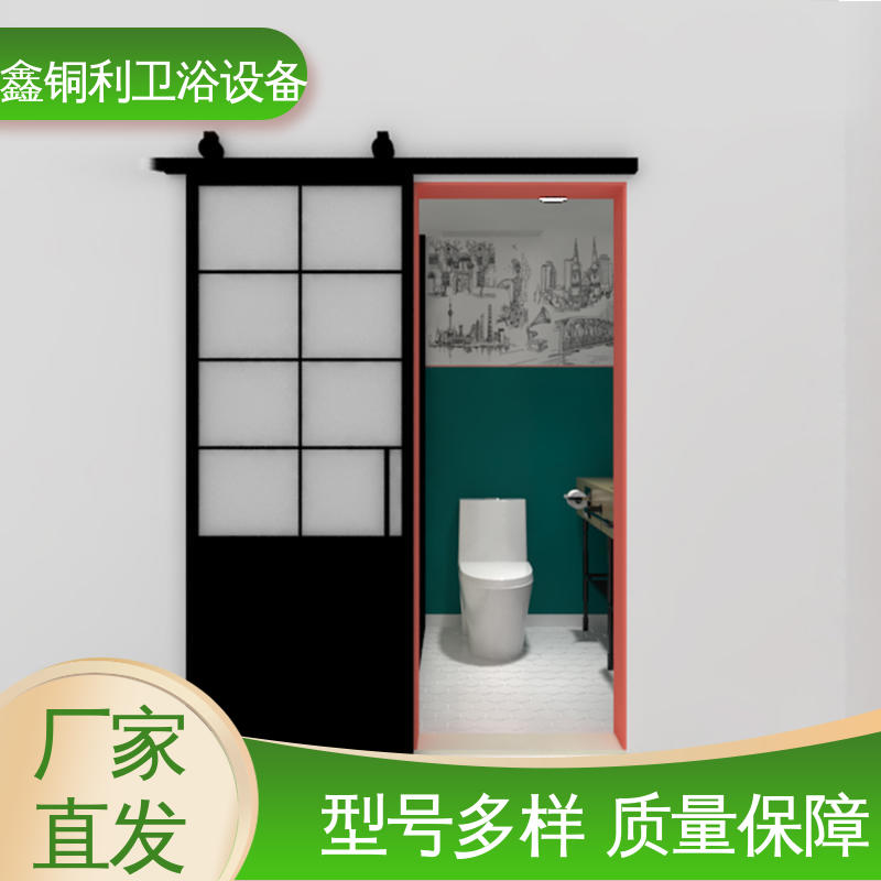 鑫铜利厂家 集成独立整体卫生间 快拼式公寓 可承接工程 经久耐用