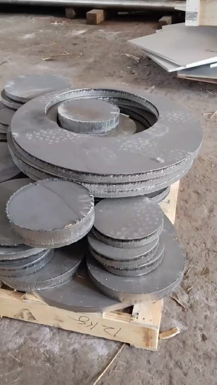 视频