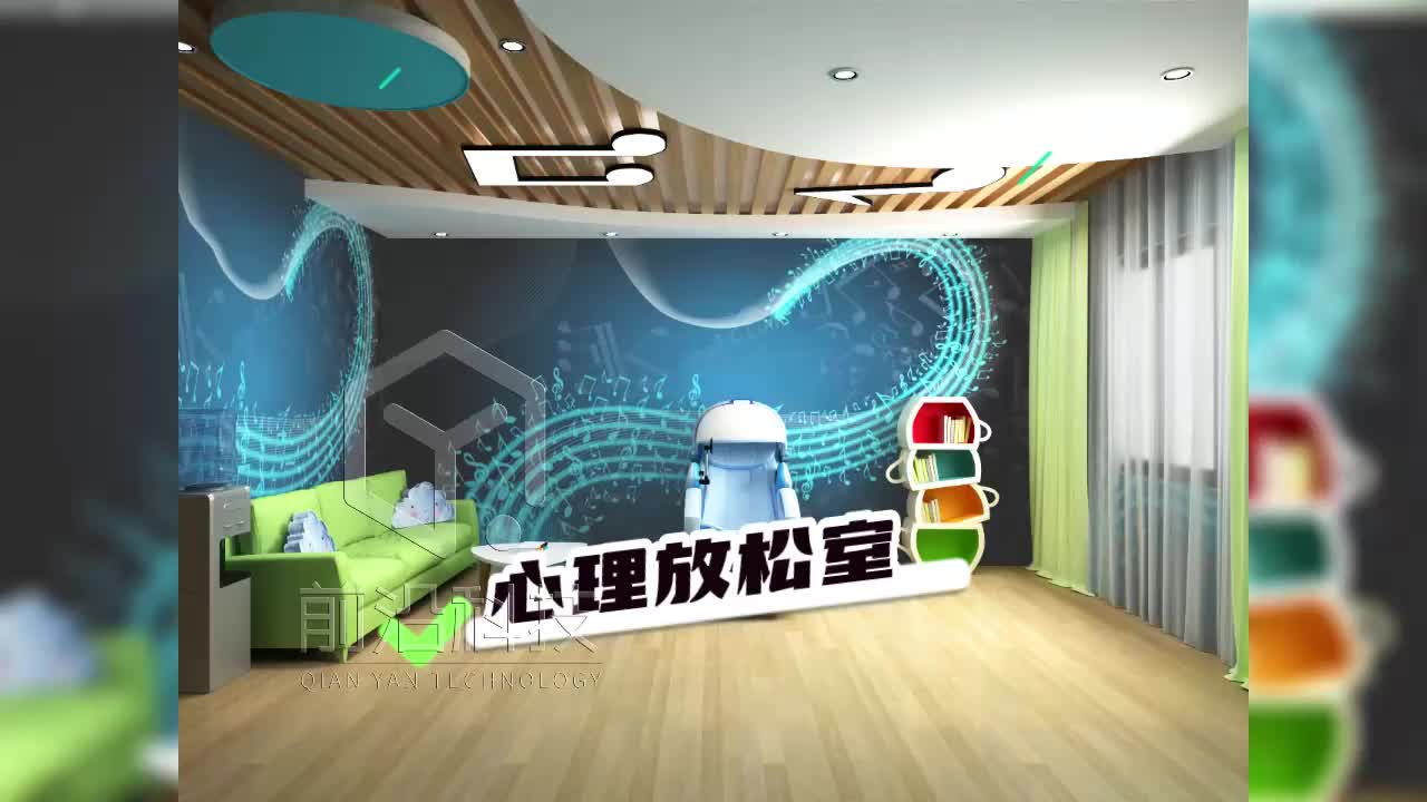 视频