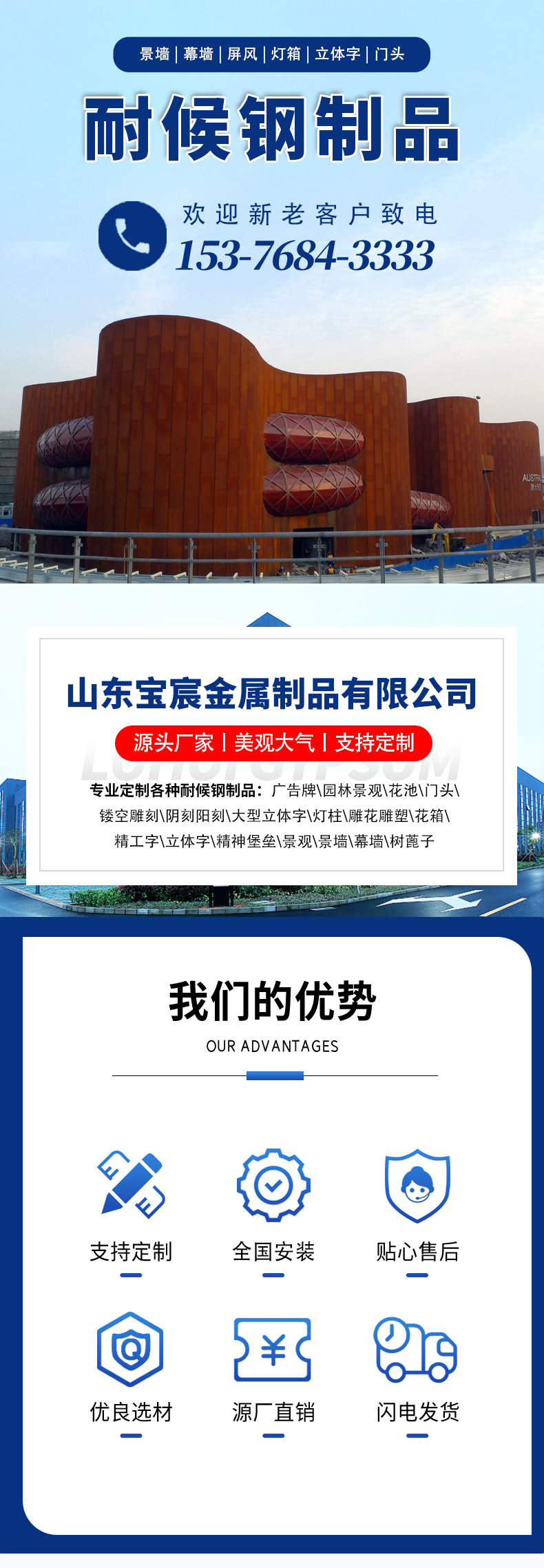 https://b2b-material.cdn.bcebos.com/Voxzn2xvoAzl06iBoweWORAN6hM.jpg