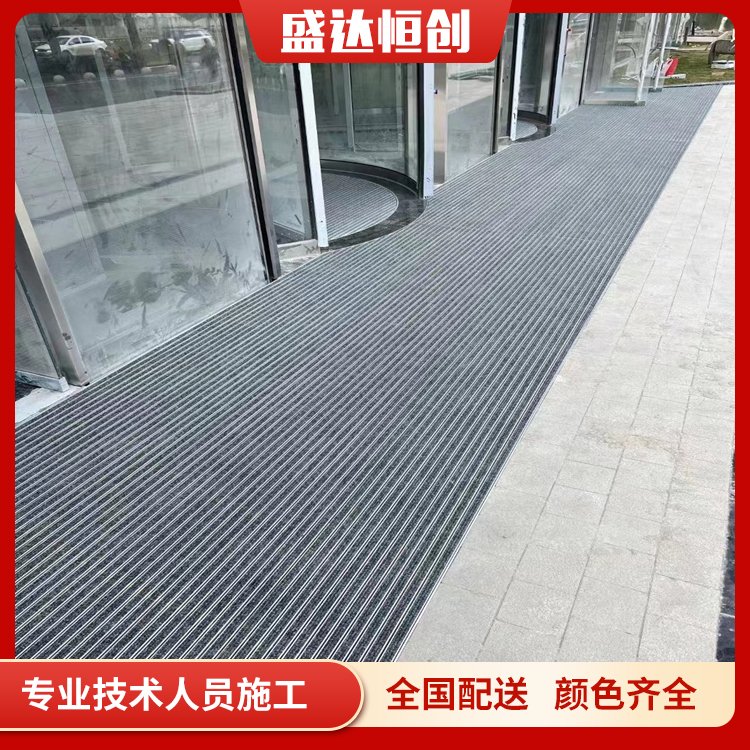 商用酒店大门口地垫进门入户外室防滑脚垫除尘迎宾地毯