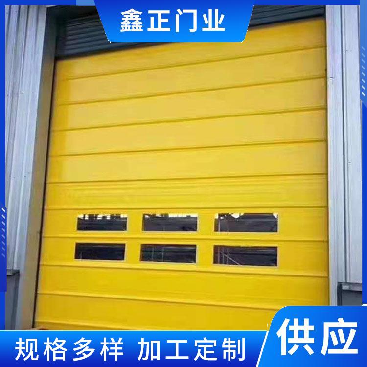 快速门 PVC卷帘 堆积式 款式新颖 颜色多样 可按需定做