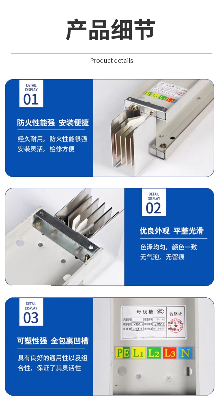 https://tianheprod.bj.bcebos.com/65459266/e38ae3e7ded59fcaf4020cfb54d6b11c.jpg