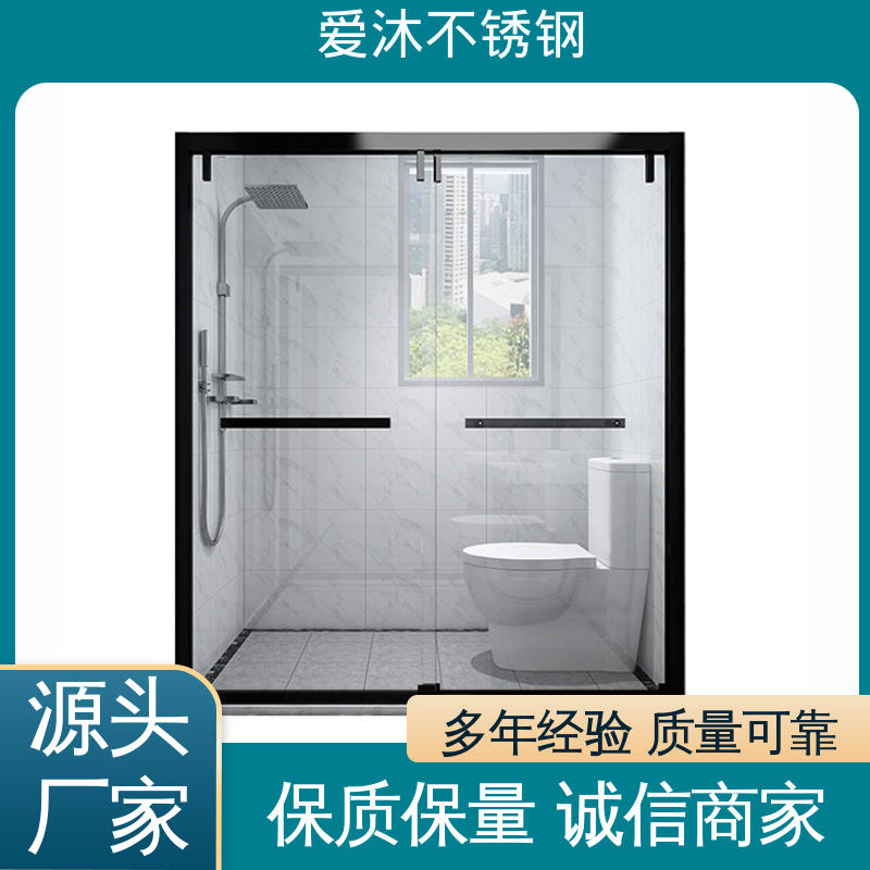 爱沐 独立隔断门 弧形淋浴房 无缝拼接 易安装性
