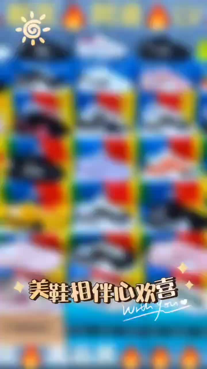 视频