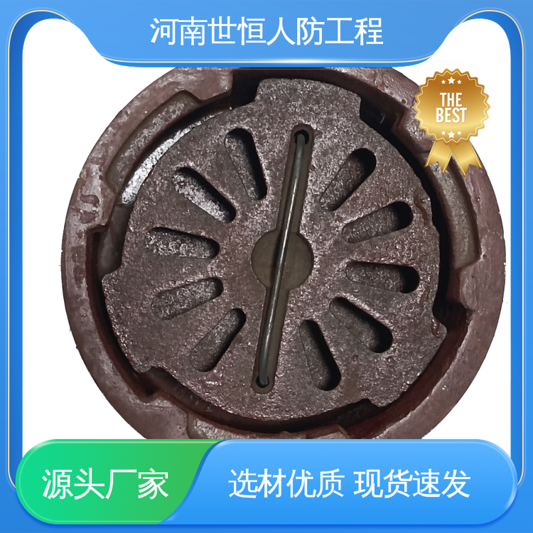 世恒 DN150 达到人民防空工程标准 防爆地漏 厂家直发