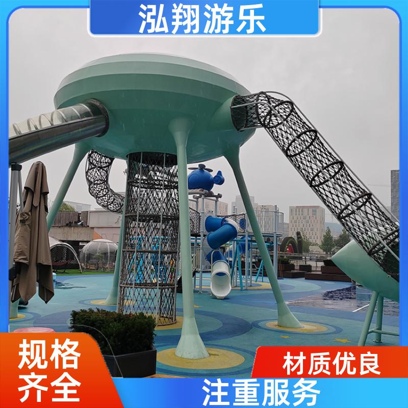 泓翔游乐 户外大型组合滑梯 小区创意娱乐设施 支持定制