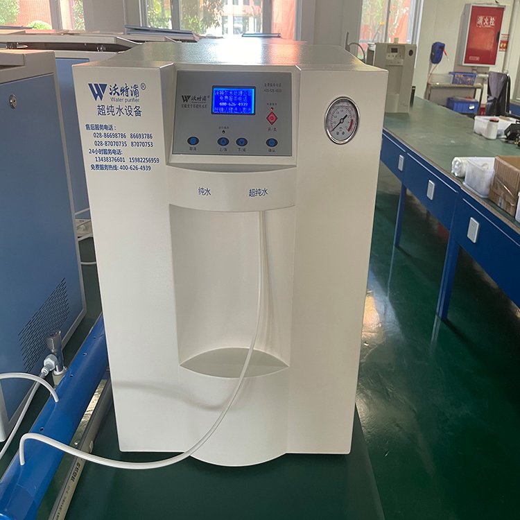 实验室超纯水机适用于标准实验、痕量分析高纯水制取设备 沃特浦