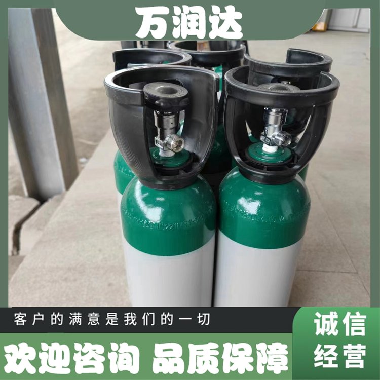 标准气体生产厂家 江 夏海口 天然标气 按需定制 按需配置 万润达