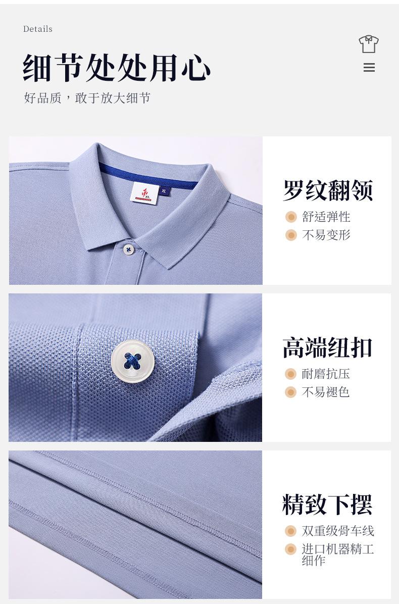 详情_10.jpg