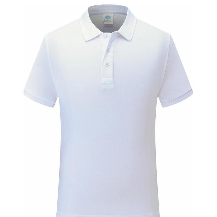 SD7988 男女纳米不易缩水纯棉款短袖POLO衫 工作服广告衫定制