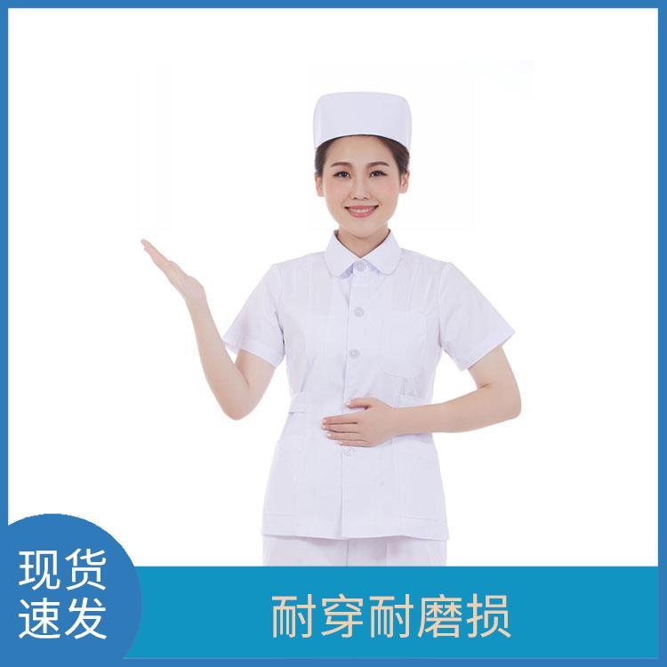 透气不闷汗豪派服饰医护工服护士服库存充足