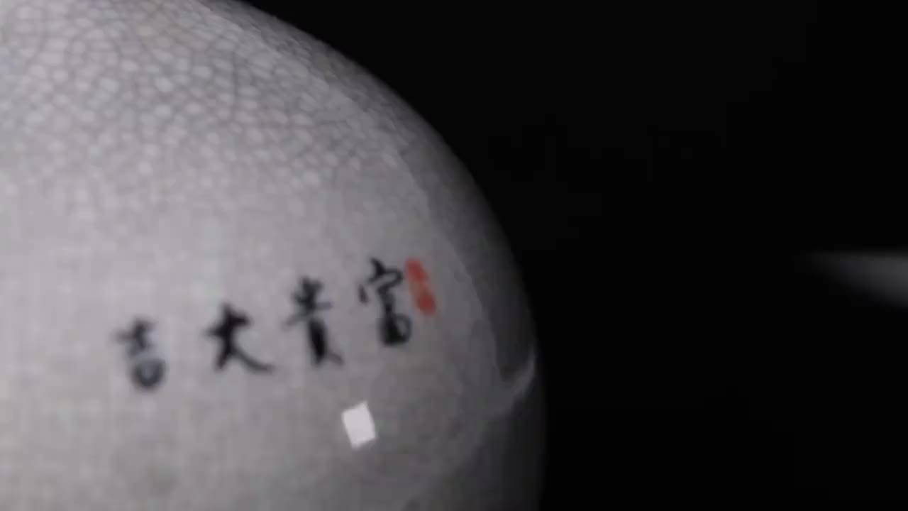 视频